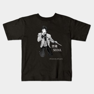 Seoul Kids T-Shirt